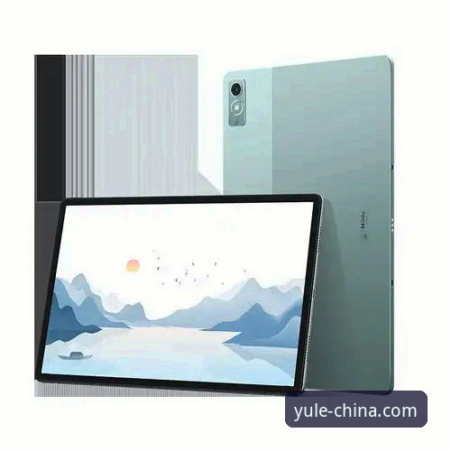 乐鱼体育最新动态 乐鱼体育2026新版体验详解:从视觉到功能的全面升级