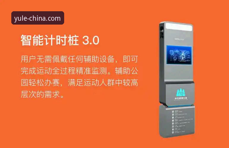 乐鱼体育赛事 乐鱼体育赛事平台2026新版上线,用户反馈与操作指南最新动态